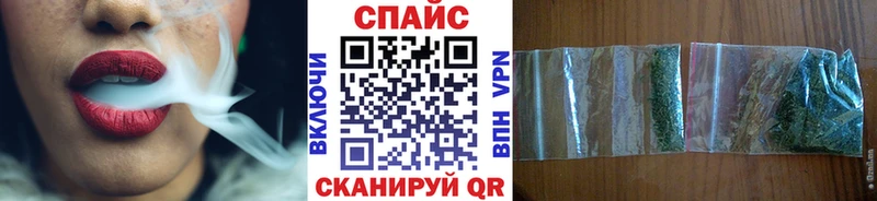 KRAKEN онион купить наркотики сайты Клинцы Бутират 1.4BDO