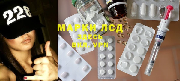 ПСИЛОЦИБИНОВЫЕ ГРИБЫ Алексин