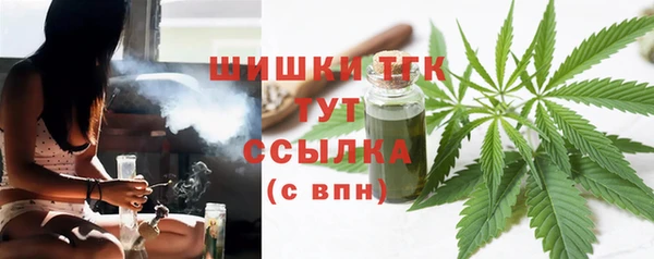 МДМА Алзамай