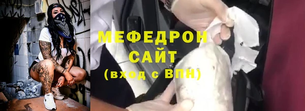 соль курить ск Алексеевка