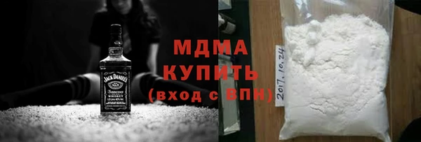 соль курить ск Алексеевка