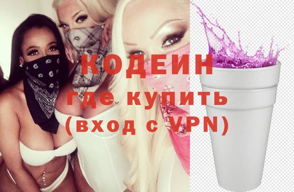 МДМА Алзамай