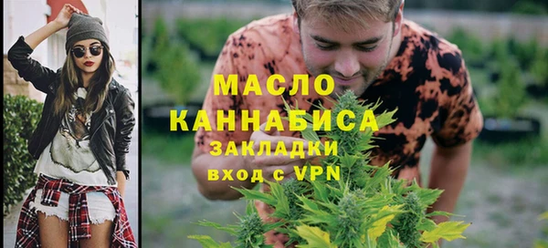 гашик Абинск