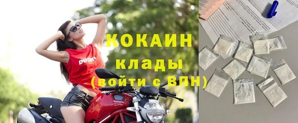 твердый Видное