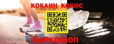 гидропоника Бузулук