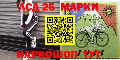 мефедрон VHQ Бугуруслан