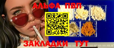 гидропоника Бузулук