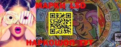 мефедрон VHQ Бугуруслан