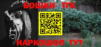 гидропоника Бузулук