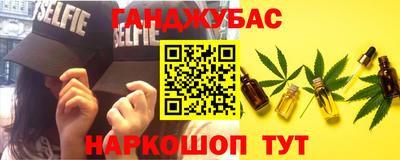 гидропоника Бузулук