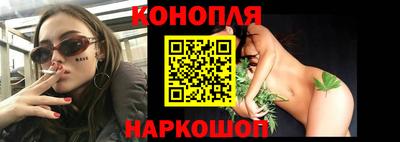 спиды Будённовск