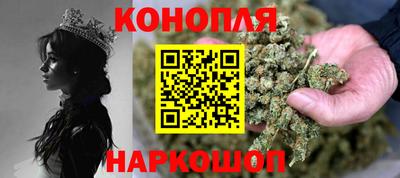 мефедрон VHQ Бугуруслан
