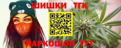 герыч Дмитров