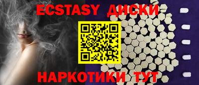 гидропоника Бузулук
