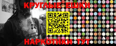 мефедрон VHQ Бугуруслан