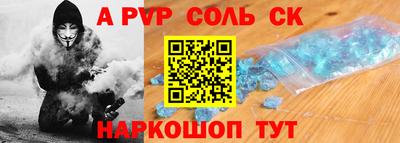 мефедрон VHQ Бугуруслан