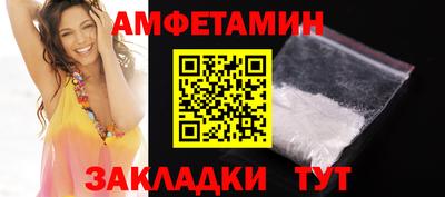 гидропоника Бузулук