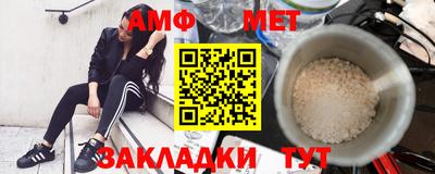 гидропоника Бузулук
