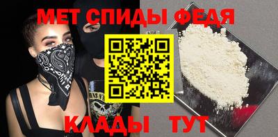 гидропоника Бузулук