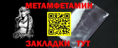 гидропоника Бузулук