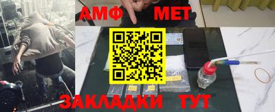гидропоника Бузулук