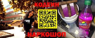 спиды Будённовск