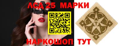 гидропоника Бузулук