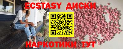 гидропоника Бузулук
