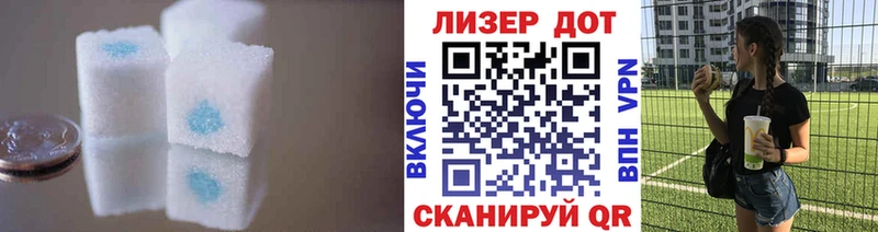 цена   это клад  ЛСД экстази ecstasy  Клинцы  гидра зеркало 