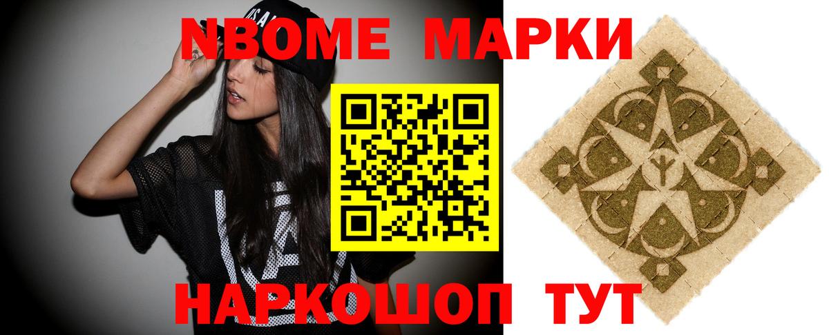 Клинцы  Лсд 25 экстази кислота  Вход с VPN  ЛСД экстази ecstasy 
