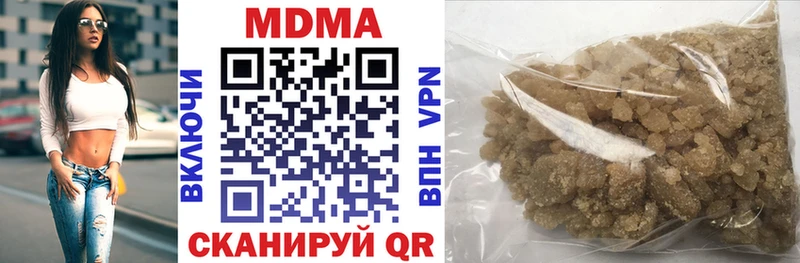 mega зеркало  Клинцы  МДМА VHQ 
